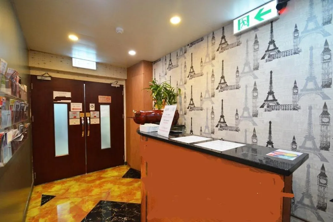 Hostel Kk Hotel -Hostel Reception 10Th Floor Block D Chung King Mansion 40Nathan Road Tsim Sha Tsui Hong Kong