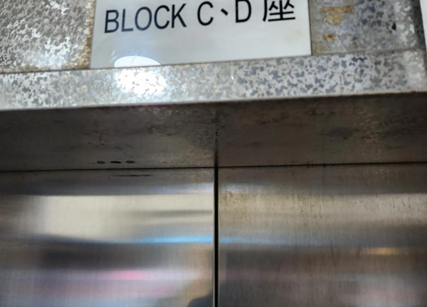 Kk Hotel -Hostel Reception 10Th Floor Block D Chung King Mansion 40Nathan Road Tsim Sha Tsui Hong Kong 0*,  China